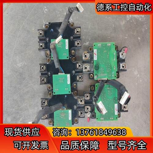 模块CM150EXS-24S 原装原装原字成色漂