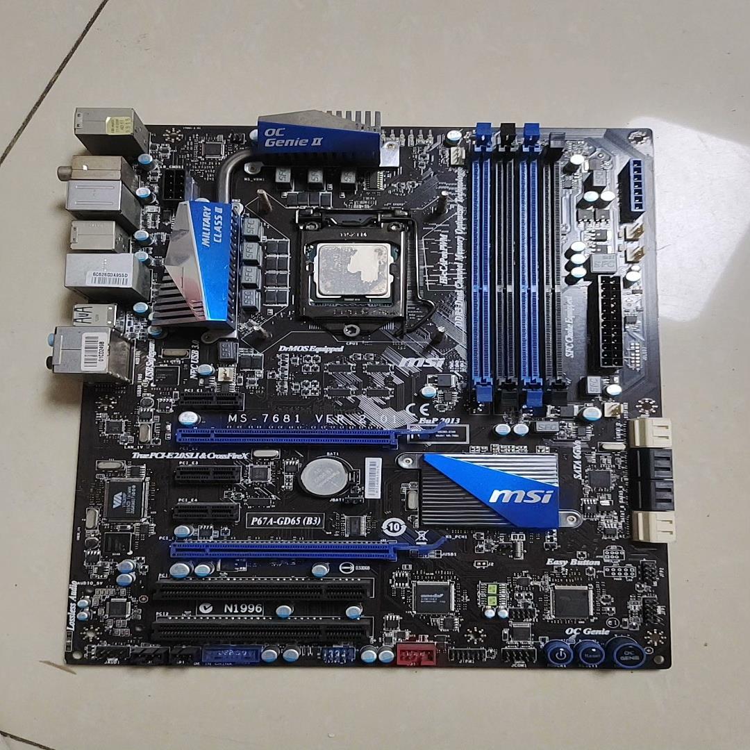 （设备配件）MSI MS-7681豪华大板，带挡板，带i5-2500K
