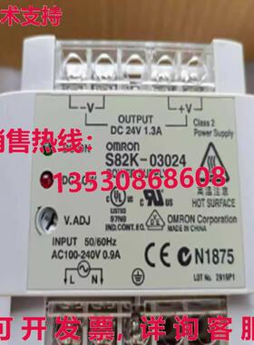 原装供应S82K-03024 S82K03024 开关电源