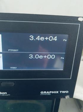 （设备配件）莱宝真空显示器 GRAPHIX TWO