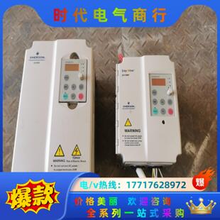 2.2KW议价 变频器 EV1000 4T0022G 380V
