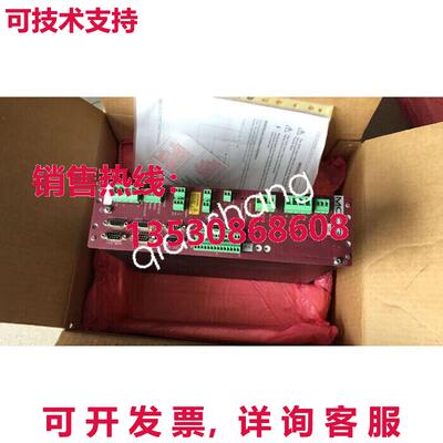 原装供应Moog DS2000 CZ1009Z0 50 A /140 A max 230/460 Volt Se