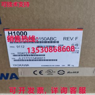 b40150bc 原装 cim 供应ykw ipping inv