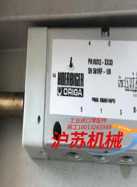 派克电磁阀PA10312-0033全新原装