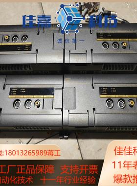 Z300-VC10V3视觉传感器，成色重新，议价出售