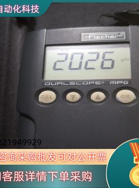现货DUALSCOPE MP0膜厚计