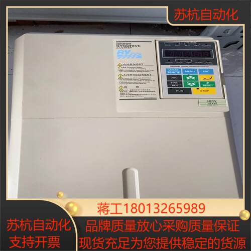 3G3RV-A4150-ZV1     变频器功能