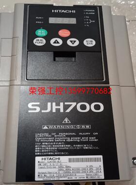 【荣强工控】日立高频变频器SJH700/5.5（7.5）可充新，