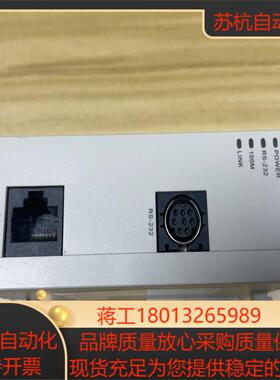 台达 PLCDVPEN01-SL充新保质有多台