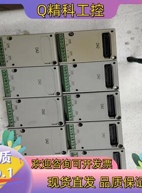 现货AFPX-DA2成色功能正常看上老板