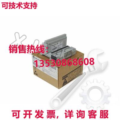 原装供应1440-TB-E AB 螺钉夹 A 端子底座 1440TBA  GQ