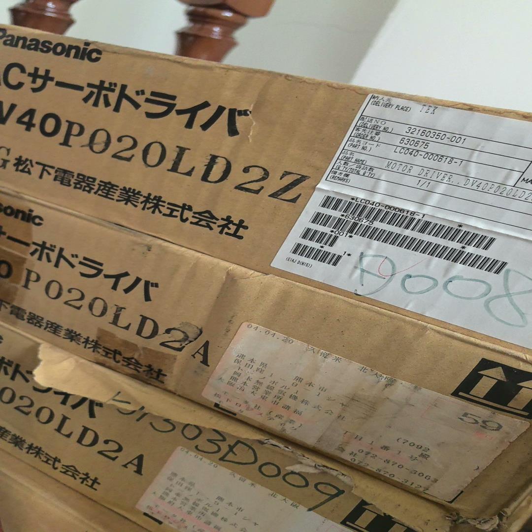 驱动器 DV40P020LD2Z