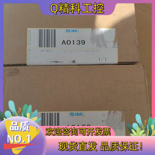 现货SMC薄型汽缸CQ2WB32-25DZ100