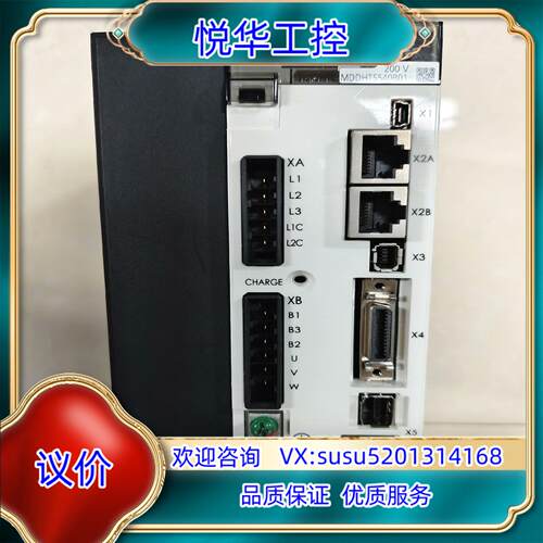 原装  MDDHT5540B01   1.5KW伺服驱动议