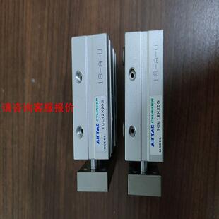 【环球】AirTac亚德客 TCL12X20S 拆机气缸闲置一个4