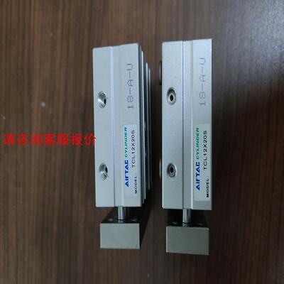 【环球】AirTac亚德客 TCL12X20S 拆机气缸闲置一个4