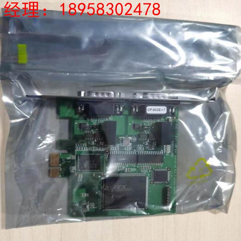 询价台湾 MOXACP-602E-I 2个CAN口的PCI Express卡 CP-602E-I-T议