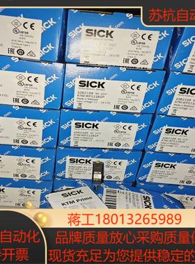 KTM-WP11181P实价多全新原装德国sick106