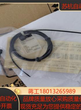 赛默飞离子色谱背压管货号045877赛默飞离子色谱连接管