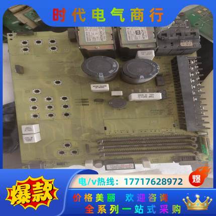 发那科6066－h006底板  200议价