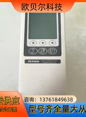 IHARA井原R700彩色反射密度计R series