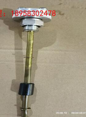 力士乐液位计R901057920   ABZMS-35-1X