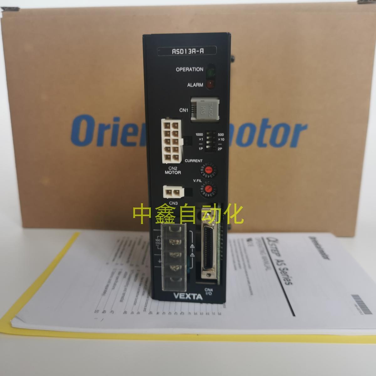 东方电机USM206-002W2 SCM315EC-12.5 CC050VAF US206-002E2 议价