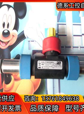 德国SIKA计开关VT1541KTRUMP14 实物