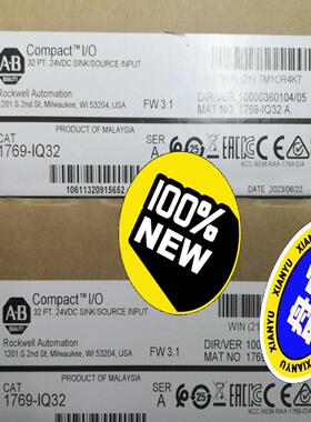 1769-IQ32  罗克韦尔AB输入模块，全新原装正品现货