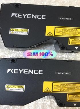 基恩士LJ-V7060  LJ-V7020  LJ-70