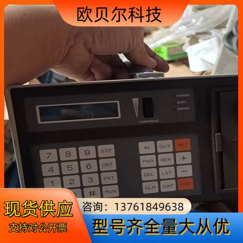yasnac fc1 全新的两台 什么玩意 看好的联系