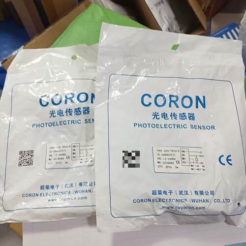 (议价产品)超荣CORON光电开关,型号GZX-TR10-P