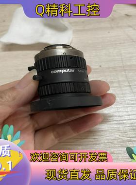 现货康标达computation. 5mm.  1:1.4.