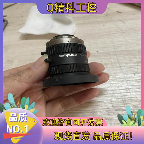 现货康标达computation. 5mm.  1:1.4.