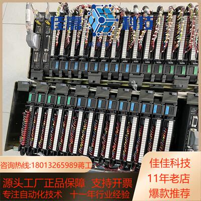 AB罗克韦尔PLC模块1771-IBD 1785-LT 17