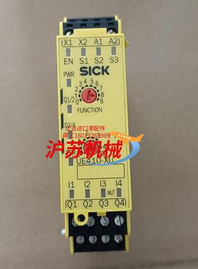 SICK西克安全继电器UE410－XU3T5  603247