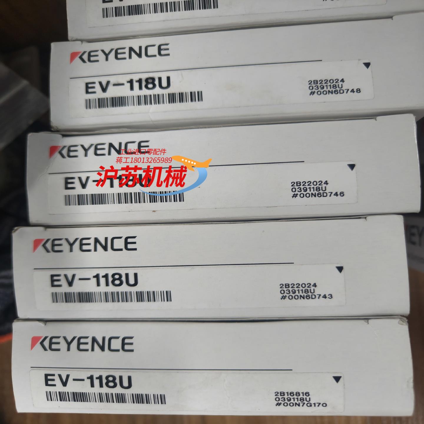基恩士EV-118U有多个 全新原装正品