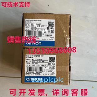 QX2ASM E5CC 002 供应恒温器 原装