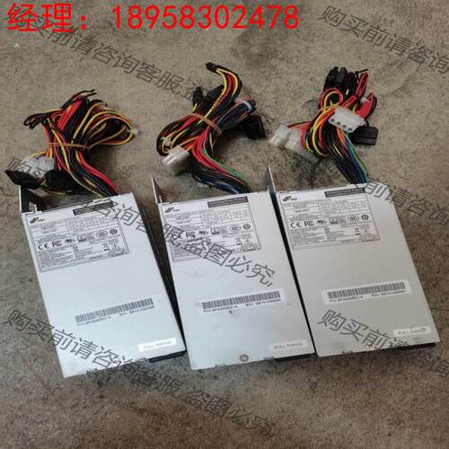 拍前询价：原装拆机FSP250-50GUB 工控电源！ 二手
