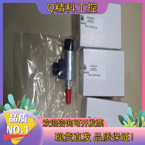 现货sun 比例溢流阀 比例减压阀