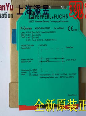 安全栅K0-SD-EX1.1245，KO-SD-EX1.1245议价