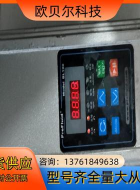 Prefluid普瑞蠕动泵主体，型号BL100-KZ15开机