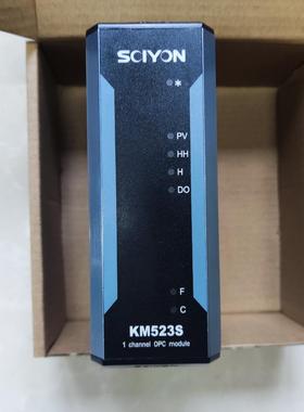 （设备配件）南京科远模块 KM523S KM522S KM950A KM
