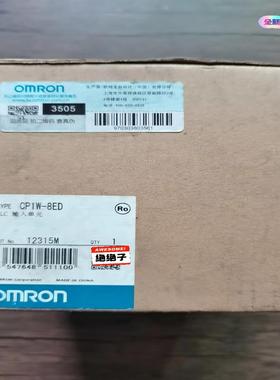 （请询价）CP1W-8ED 实物拍摄 包装完好议价