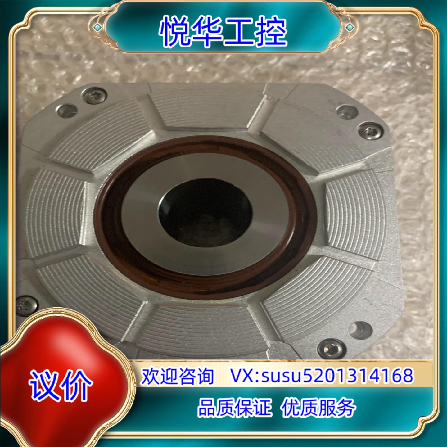 海德汉RCN2380 22轴成色新功能正常议价