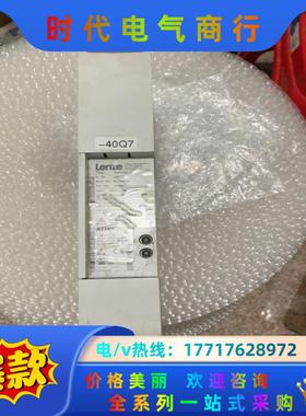 伦茨制动单EMB9352-E成色好，有五台议价