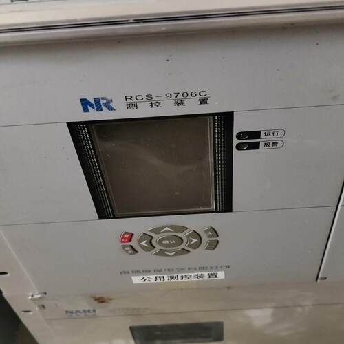 南瑞继保RCS-9710C/9705/9707/8/2/3/