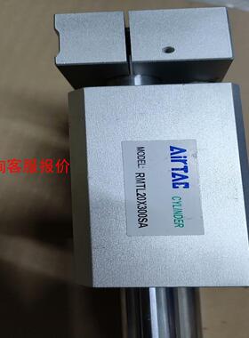 AirTac/亚德客 RMTL20X300S 正品拆机气缸闲