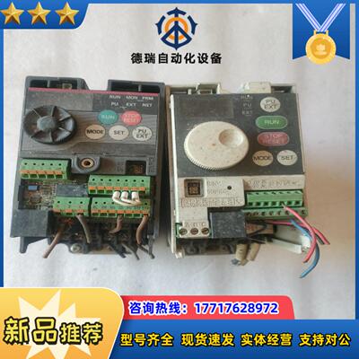 三菱变频器     FR-S520SE-0.75K-CHT议价