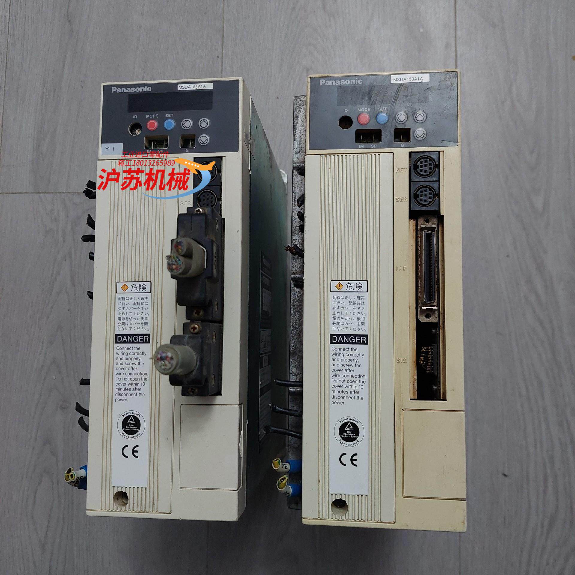 驱动器1.5kw MDDA153A1A。二台，成色实